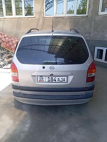 bruce r2: Opel Zafira: 2003 г., 1.8 л, Механика, Бензин, Минивэн — 2