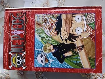 комик: Манга «Большой куш (One Piece)». Том 3 (сборник): «Старый хрыч / Я не — 1