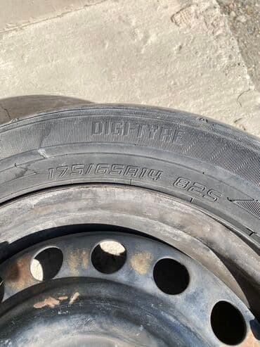 зонт от дождя: Запаска!!!175.65R14 — 2