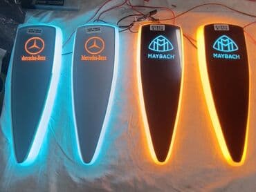 световое оборудование: Декоративные светильники подсветки салона Mercedes Benz и Maybach с — 6