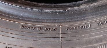 rays volk: Шины 205 / 60 / R 16, Лето, Б/у, Комплект, Легковые, Yokohama — 6