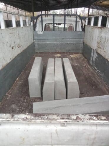 сертификаты бишкек: Бардюр Бардюр Бардюр Дорожный Бардюр тротуарная Бардюр — 19