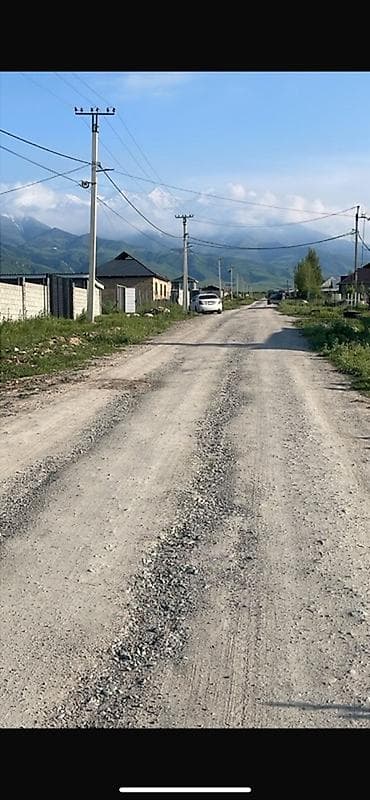 кара балтп: 10 соток, Для строительства, Красная книга — 2