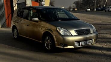 продаю связи с переездом: Мужская рубашка, Все размеры, LeviS, Б/у, цвет - Коричневый, Самовывоз — 1