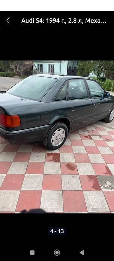 Audi S4: 1994 г., 2.8 л, Механика, Седан