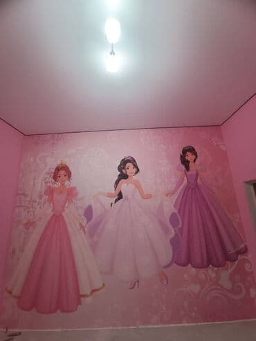 разнорабочий бишкек: Мелкосрочные работы, Разнорабочий — 4