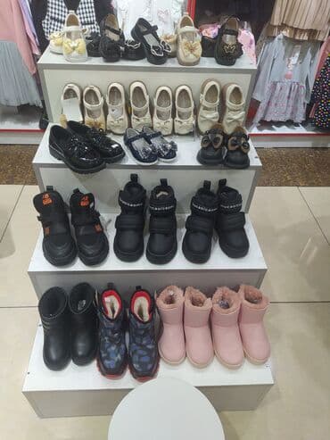 женская джинсовая одежда больших размеров: Новое большое поступление 24.11.2025 ТЦ Vesna — 9