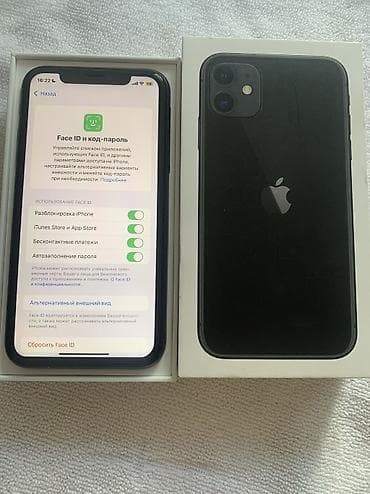 redmi pro 10: IPhone 11, Б/у, 128 ГБ, Черный, Защитное стекло, Чехол, Кабель, 71 % — 3