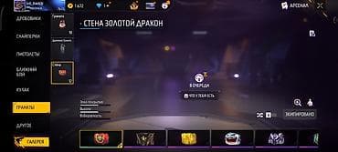 Сумки: Продажа игрового аккаунта Garena Free Fire. Характеристики и — 7