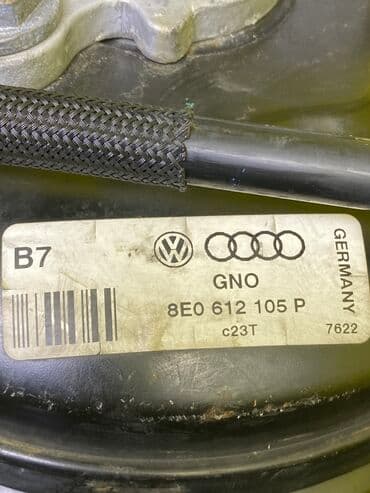 суппорт тормозной передний: УСИЛИТЕЛЬ ТОРМОЗОВ AUDI A4 B6 B7 ПРИВОЗНЫЕ ЗАПЧАСТИ С ЯПОНИИ ЗВОНИТЕ — 4