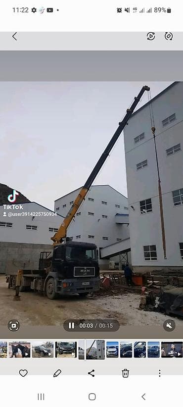 jack a2: Стрела 20 м, 7 т, Борт 15 кг — 5