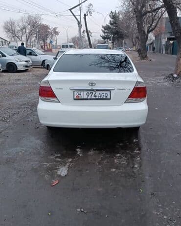 Бала бакчалар, бала багуучулар: Аренда авто по суточный . Прокат авто по суточный. Под выкуп нету. Под — 17