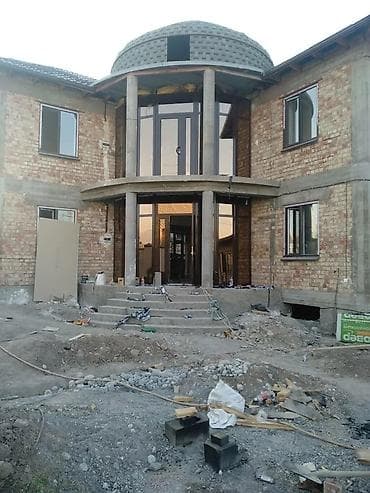 Пластиковые Окна фирма эконом строй все виды профили