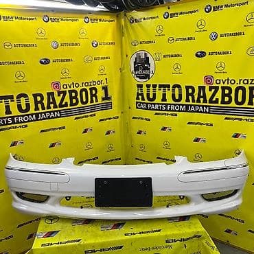 Mercedes-Benz, Оригинал