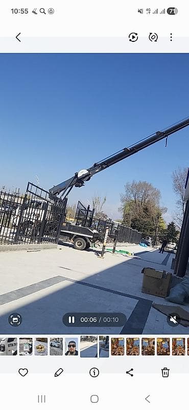 m5 cs: Услуги автовышки 21 м - Компактная автовышка на шасси малотоннажного — 3