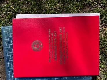 воронцовк: 15 соток, Для строительства, Тех паспорт — 5