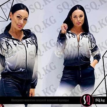 max mara: Спортивный костюм, Турция, На молнии, M, L — 1