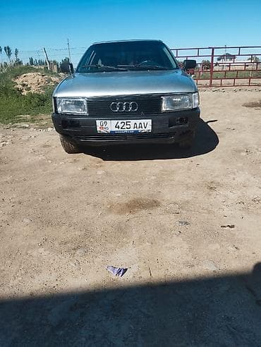 audi a6 с4: Audi 80: 1990 г., 1.8 л, Механика, Бензин, Седан — 4