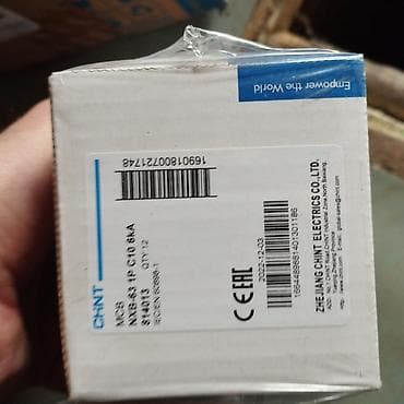контакторы: Продаётся :1.изолента Cotran 1 шт -80сом(в наличии 50шт) — 4