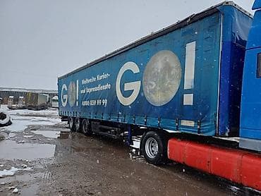 трейлер транспорт: Прицеп, Шторный — 2