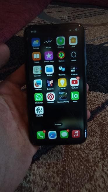 iphone 6s space gray 128gb: IPhone 11, Черный, Чехол — 2