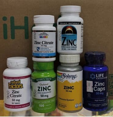 vibex мазь цена бишкек: Айхерб витамины из США, бады. Оригинал 100% Всё в наличии — 2