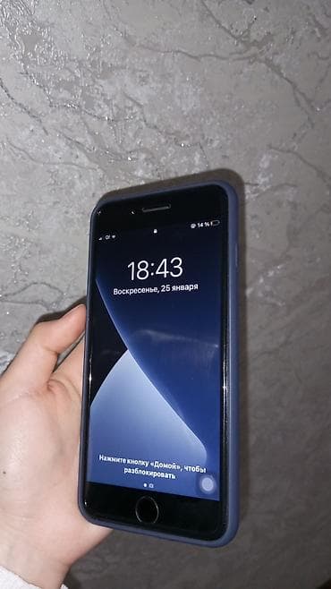 IPhone 7 Plus, Б/у, 128 ГБ, Черный, Чехол, 100 %