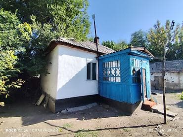 Дома: 🏡 ПРОДАЁТСЯ ДОМ В ЦЕНТРЕ КАНТА 🔥 📍КАНТ, ул. КАМБАРАЛЫ АБДРАИМОВА — 10
