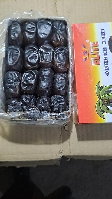 нектар: Финики ELITE - Натуральные финики в фирменной упаковке ELITE. - — 3