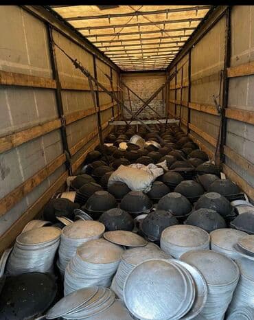 для шашлык: Чоюн ( чугун ) казандар сатылат наманганда чыгарылган 4.5 литрден — 2