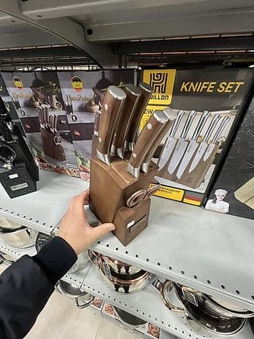 Посуда: Набор кухонных ножей HausRoland, 8 предметов, в деревянной подставке — 2