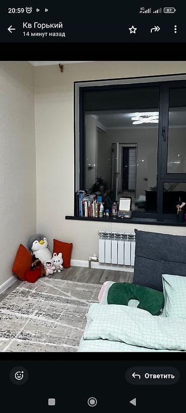 rent: Студия, Собственник, Без подселения, С мебелью полностью — 1