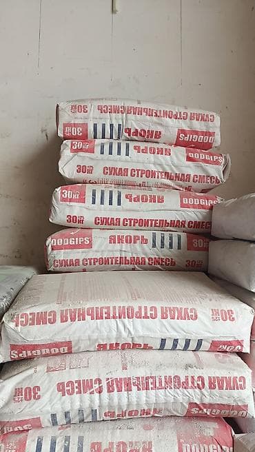 родбанд паста: Родбанд 30 кг местный оптовая цена 
330сом ватсап — 2