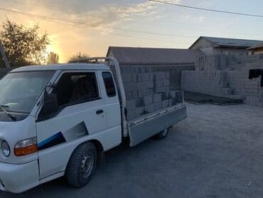 полистроль блоки цена бишкек: Отцев, Щебень, Песок, есть и мешковые, Пескоблок! — 10