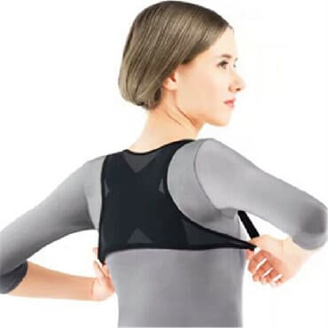 корректор осанки купить ош: Корсеты, корректоры осанки, пояса для спины, реклинаторы 9-11 — 1