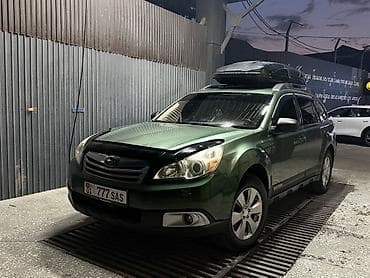 Транспорт: Subaru Outback: 2011 г., 2.5 л, Автомат, Бензин, Универсал — 2