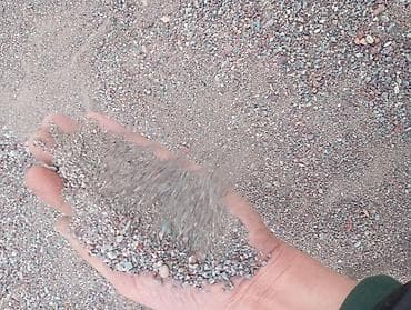 подушка самолет: Оптималка, Мытая, В тоннах, Зил — 1