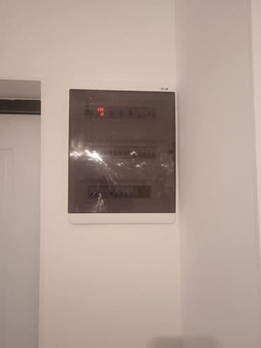 промышленный электрик: Электрик | Электромонтажные работы 3-5 лет опыта — 9