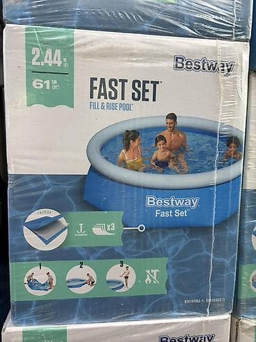 Надувной бассейн Bestway Fast Set (Fill & Rise) - Диаметр: 2,44 м at lalafo.kg Надувной бассейн Bestway Fast Set (Fill & Rise) - Диаметр: 2,44 м