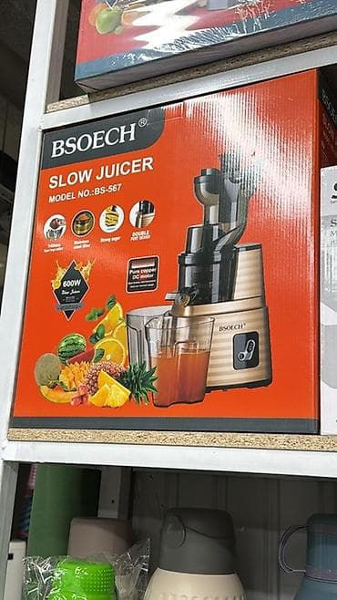 фреш джус блендер: Соковыжималка — 2