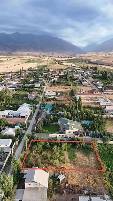 Продажа участков: 15 соток, Для строительства, Красная книга, Договор купли-продажи — 3