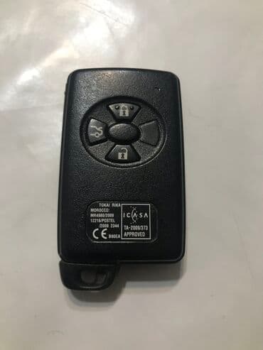 изготовление чип ключа для автомобиля: Ключ Toyota 2012 г., Б/у, Оригинал, Япония — 2