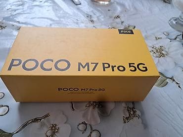 пока 7 про: Poco M7 Pro 5G, цвет - Зеленый — 1