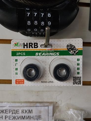 rf 2: Подшипники HRB 6000-2RS, комплект 2 шт. Шариковые подшипники в — 1