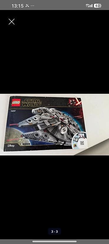 лего фигурки: Оригинальные Конструкторы LEGO — наборы сокол тысячелетия — 6