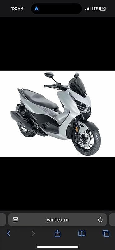 телескопическая вилка: Скутер (макси-скутер) с футуристичным дизайном в серебристо-чёрной — 1