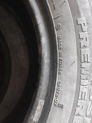 215 65 16 с: Шины 215 / 65 / R 16, Лето, Б/у, Комплект, Легковые, Корея, Kumho — 4