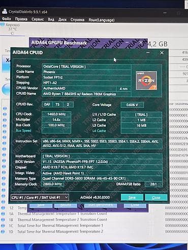 4060 rtx: Игровой, Б/у, AMD Ryzen 7 — 8