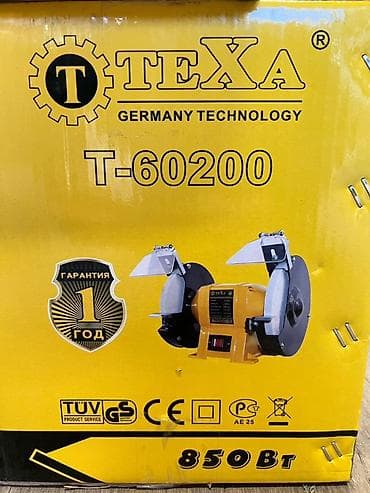 Настольный точильный станок TeXa T-60200 - Мощность: 850 Вт - Два