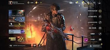 xbox core: Игровой аккаунт Call of Duty: Warzone Mobile/Modern Warfare (интерфейс — 6